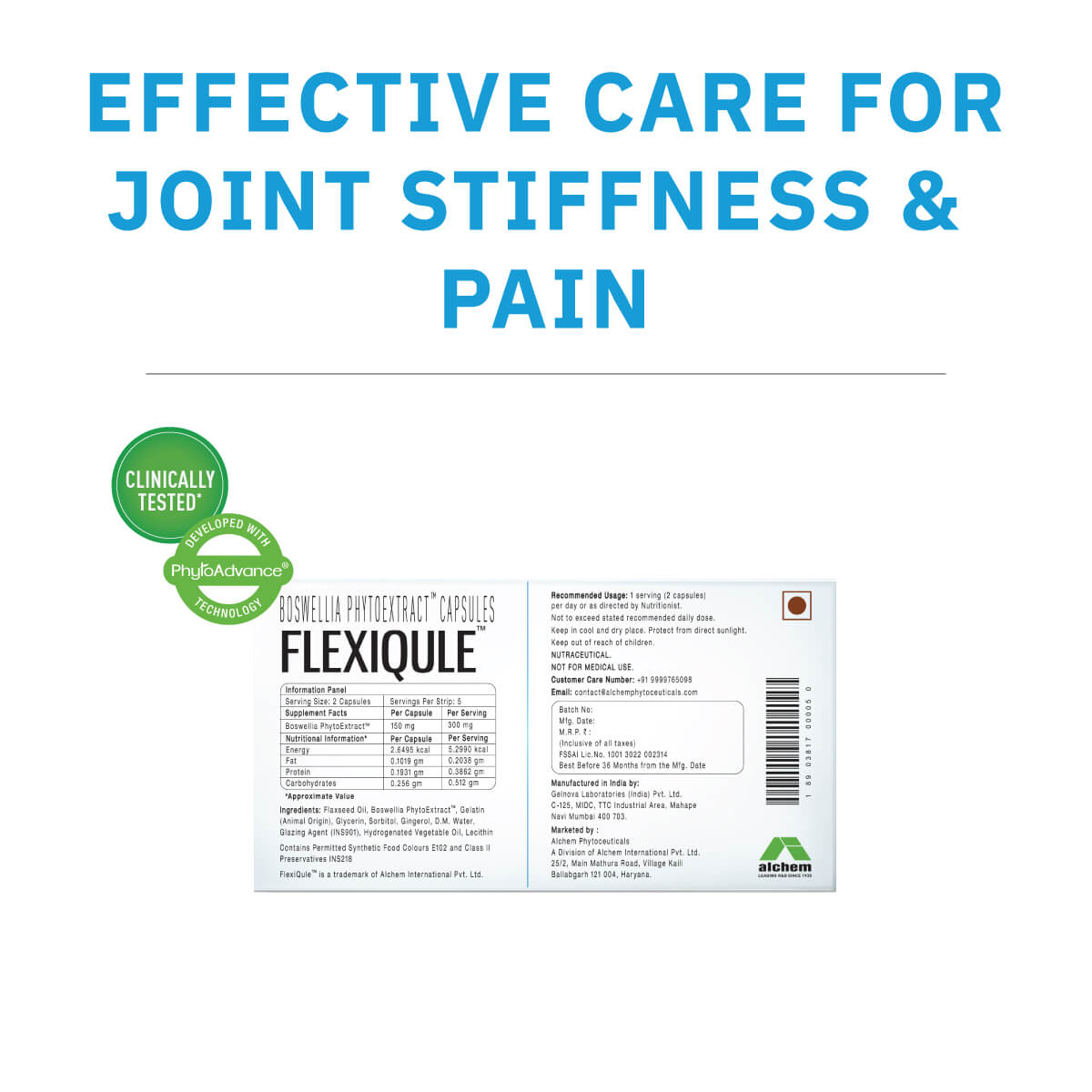 Flexiqule™